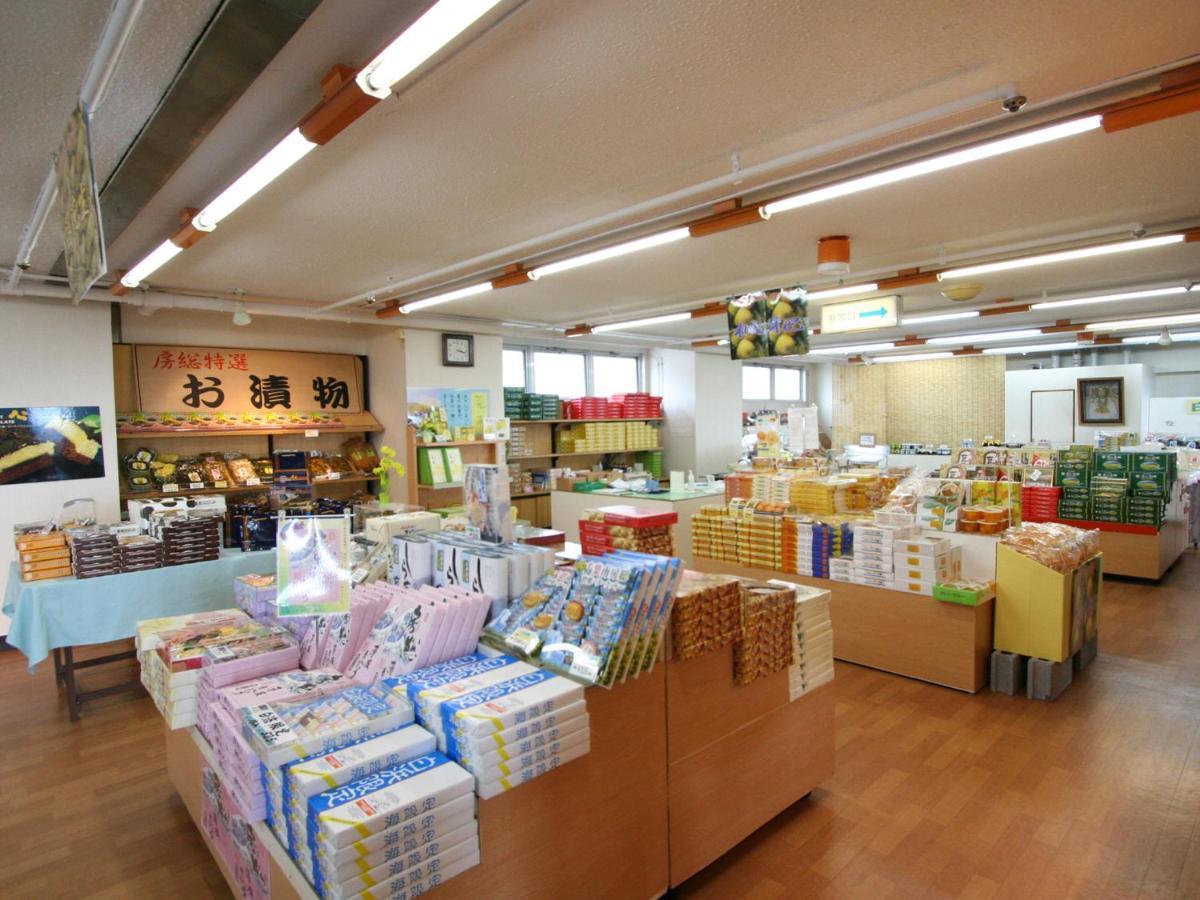 โรงแรม โรงแรมนังไคโซ 3*